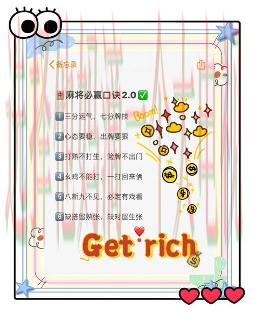 必赢官方链接入口与使用详解