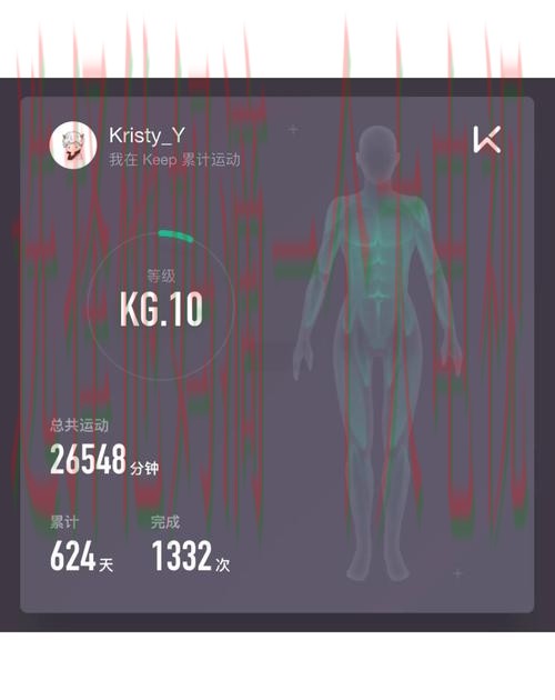 K体育手机APP全新体验 K体育手机APP全新体验