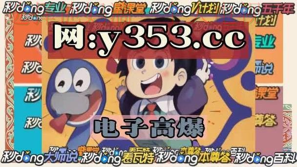 必威体育最新网站入口推荐