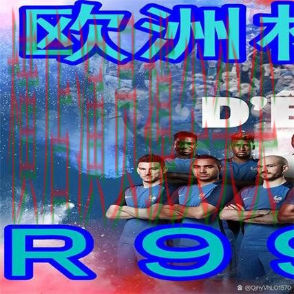 世界杯买球网站安全入口直播怎么看？深度评测给你答案（世界杯直播）