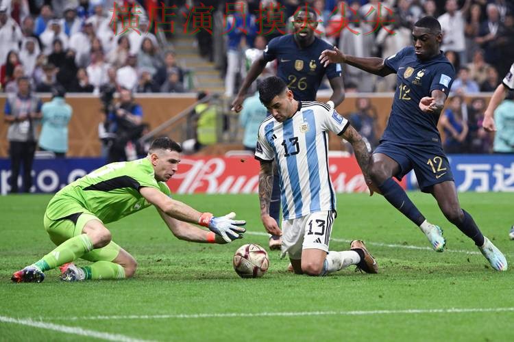 世界杯投注平台合集汇总：直播入口+直播全指南 - World Cup 2026