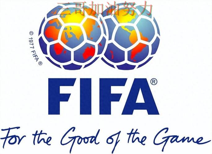 世界杯投注真实体验总结:平台可靠吗关键点解析(FIFA World Cup 2026) 世界杯投注真实体验总结:平台可靠吗关键点解析(FIFA World Cup 2026)